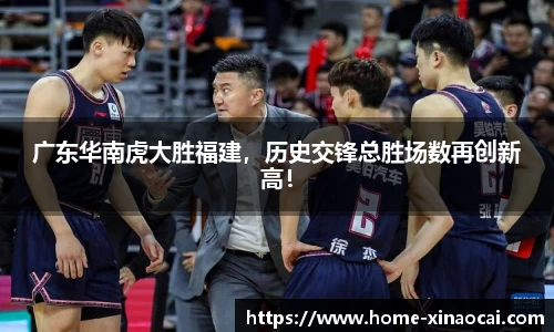 新澳彩24码