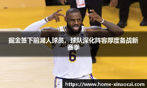 新澳彩24码