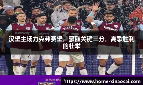 新澳彩24码
