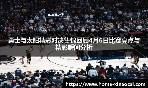 新澳彩公式