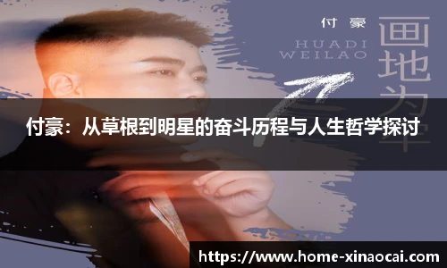 新澳彩公式