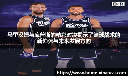 新澳彩
