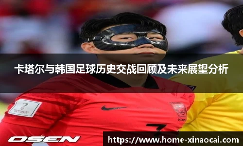 新澳彩