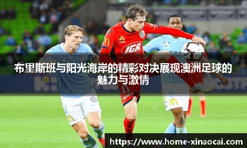 新澳彩开奖