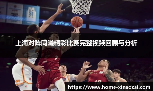新澳彩24码