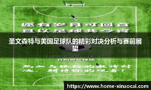 新澳彩开奖