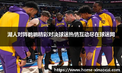 新澳彩24码