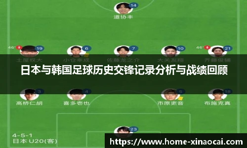新澳彩公式