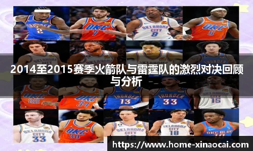 新澳彩24码