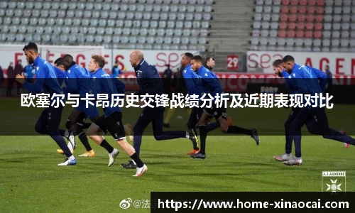 新澳彩24码